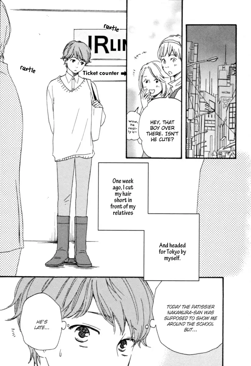 Honey Sweet Kitchen Chapter 1 15